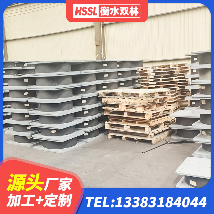 铁东区LNR橡胶隔震支座1100源头工厂 铁东区基础隔震支座 铁东区建筑隔震橡胶支座1型 铁东区建筑高阻尼隔震支座JHDR600源头工厂 - 第1张