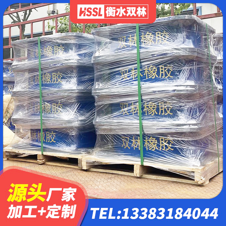铁东区HDR500高阻尼隔震支座 铁东区小型隔震支座生产厂家 铁东区建筑隔震橡胶支座多少钱 铁东区LRB1200铅芯支座多少钱 - 第7张
