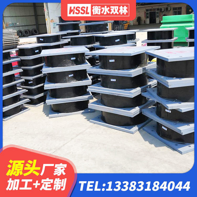 铁东区LNR橡胶隔震支座1100源头工厂 铁东区基础隔震支座 铁东区建筑隔震橡胶支座1型 铁东区建筑高阻尼隔震支座JHDR600源头工厂 - 第8张