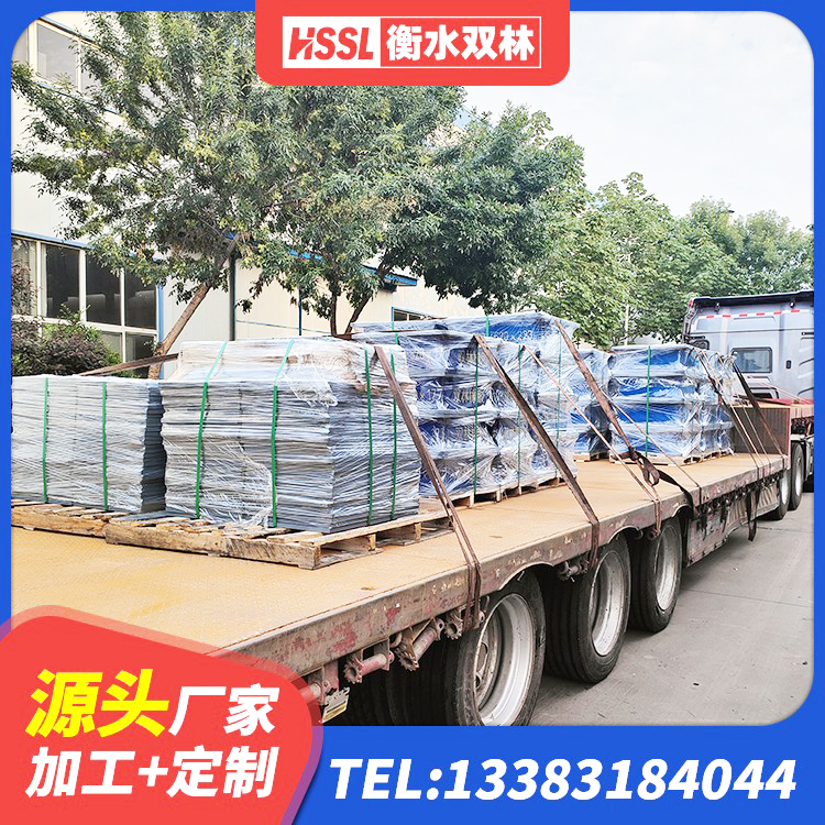 铁东区HDR1300高阻尼橡胶隔震支座厂家 铁东区LRB600铅芯隔震支座厂家电话 铁东区建筑铅芯橡胶抗震支座 铁东区LRB400铅芯橡胶隔震支座多少钱 - 第8张