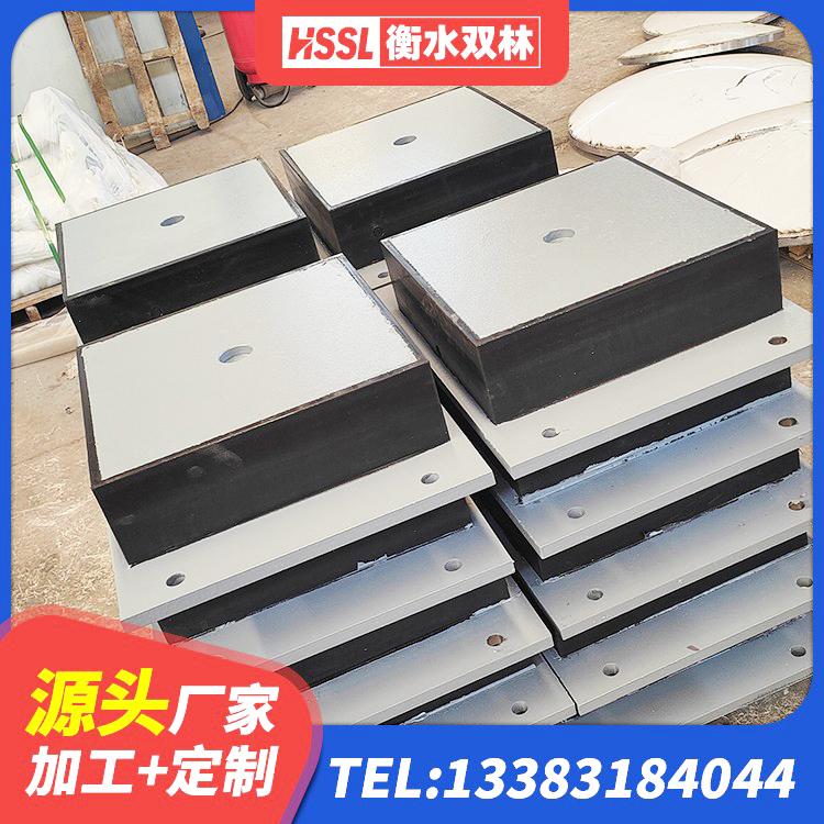 铁东区建筑高阻尼减震橡胶隔震支座源头工厂 铁东区HDR1400高阻尼隔震支座什么价格 铁东区房屋建筑橡胶隔震支座源头工厂 铁东区建筑物橡胶隔震支座生产厂家 - 第8张