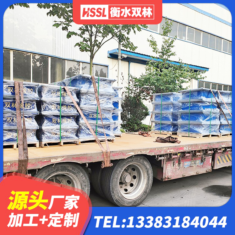 铁东区LRB橡胶隔震支座600生产厂家 铁东区天然橡胶隔震支座LRB700源头工厂 铁东区单向铅芯橡胶隔震支座厂家 铁东区钢结构房抗震支座多少钱 - 第4张