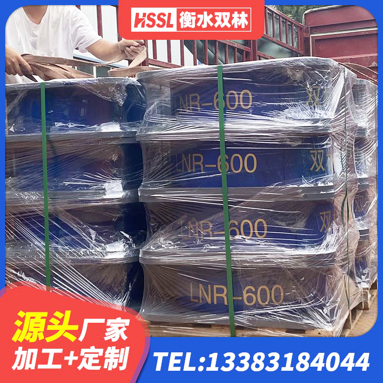 铁东区叠层橡胶隔震支座 铁东区HDR1300高阻尼橡胶隔震支座什么价格 铁东区HDR型高阻尼隔震支座源头工厂 铁东区钢结构房抗震支座什么价格 - 第2张