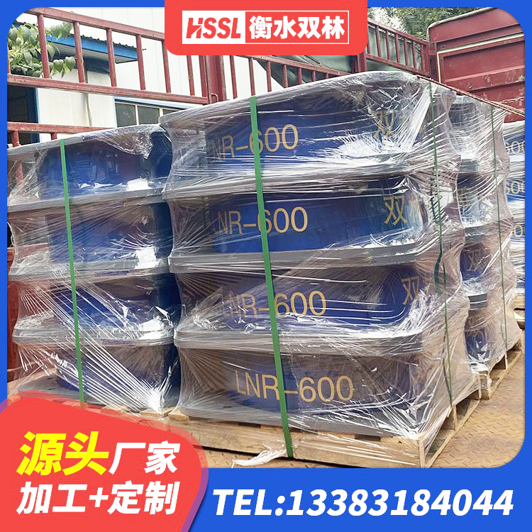 铁东区LRB橡胶隔震支座600生产厂家 铁东区天然橡胶隔震支座LRB700源头工厂 铁东区单向铅芯橡胶隔震支座厂家 铁东区钢结构房抗震支座多少钱 - 第7张