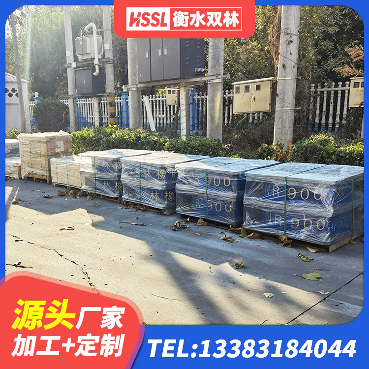 铁东区LNR橡胶隔震支座1100源头工厂 铁东区基础隔震支座 铁东区建筑隔震橡胶支座1型 铁东区建筑高阻尼隔震支座JHDR600源头工厂 - 第4张