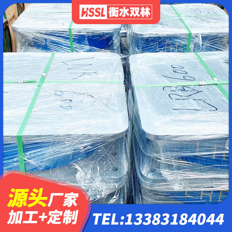 铁东区600的隔震支座厂家 铁东区高阻尼支座厂家电话 铁东区楼梯抗震支座厂家 铁东区橡胶减震支座生产厂家 - 第6张