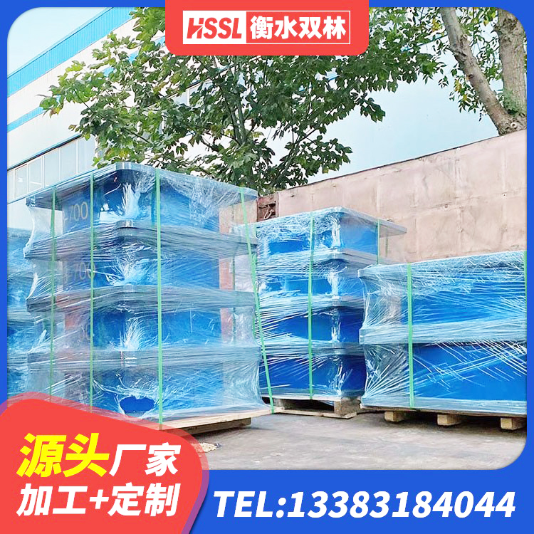 铁东区叠层橡胶隔震支座 铁东区HDR1300高阻尼橡胶隔震支座什么价格 铁东区HDR型高阻尼隔震支座源头工厂 铁东区钢结构房抗震支座什么价格 - 第9张