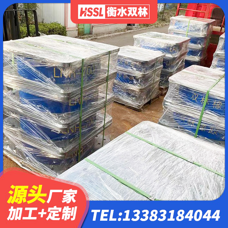 铁东区叠层橡胶隔震支座 铁东区HDR1300高阻尼橡胶隔震支座什么价格 铁东区HDR型高阻尼隔震支座源头工厂 铁东区钢结构房抗震支座什么价格 - 第4张