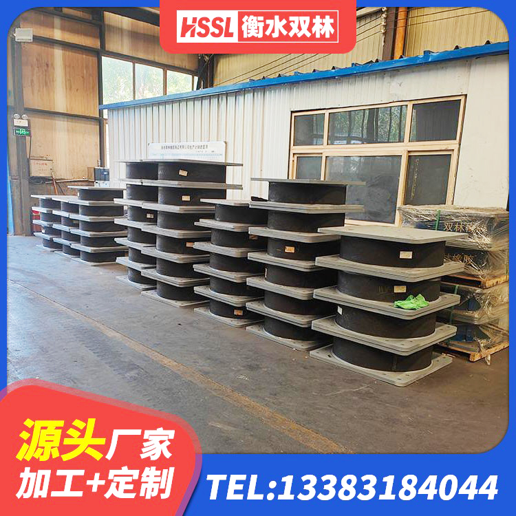 铁东区HDR隔震支座什么价格 铁东区隔震支座的生产厂家 铁东区高阻尼变刚度支座生产厂家 铁东区建筑铅芯隔震支座LRB - 第7张