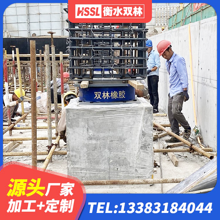 铁东区LRB300橡胶隔震支座厂家 铁东区LNR1500天然橡胶隔震支座源头工厂 铁东区LRB400橡胶隔震支座厂家 铁东区LNR1200天然橡胶支座生产厂家 - 第7张