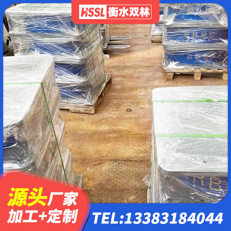 铁东区600的隔震支座厂家 铁东区高阻尼支座厂家电话 铁东区楼梯抗震支座厂家 铁东区橡胶减震支座生产厂家 - 第7张