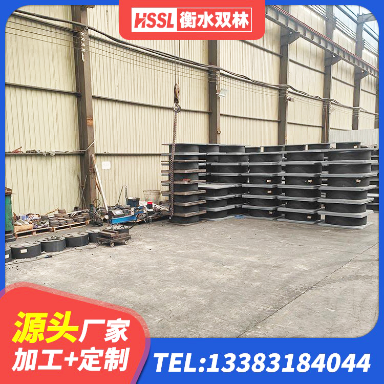 铁东区建筑高阻尼减震橡胶隔震支座源头工厂 铁东区HDR1400高阻尼隔震支座什么价格 铁东区房屋建筑橡胶隔震支座源头工厂 铁东区建筑物橡胶隔震支座生产厂家 - 第5张
