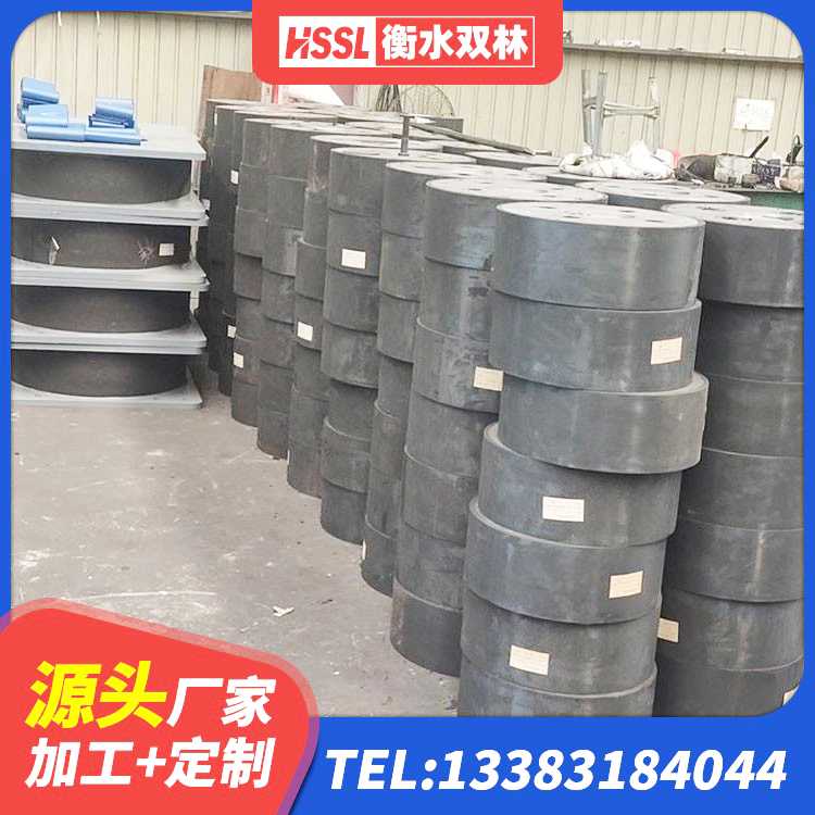 铁东区减震抗震支座源头工厂 铁东区建筑橡胶隔震减震支座生产厂家 铁东区HDR400支座生产厂家 铁东区LNR建筑隔震支座 - 第4张