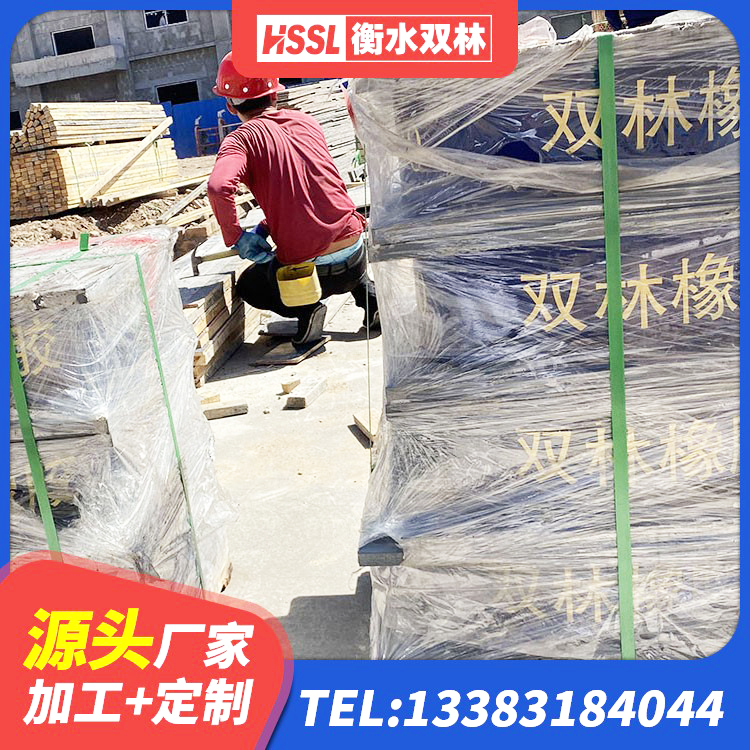 铁东区HDR1300高阻尼橡胶隔震支座厂家 铁东区LRB600铅芯隔震支座厂家电话 铁东区建筑铅芯橡胶抗震支座 铁东区LRB400铅芯橡胶隔震支座多少钱 - 第5张