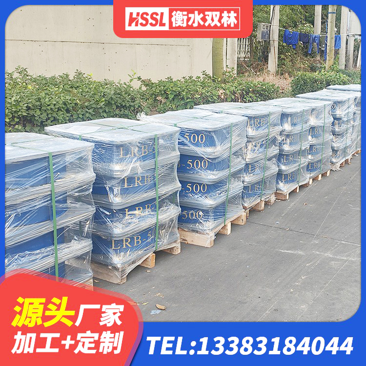 铁东区分层橡胶隔震支座什么价格 铁东区LNR1400橡胶隔震支座厂家电话 铁东区HDR1200高阻尼橡胶支座源头工厂 铁东区高阻尼橡胶支座价格 - 第1张