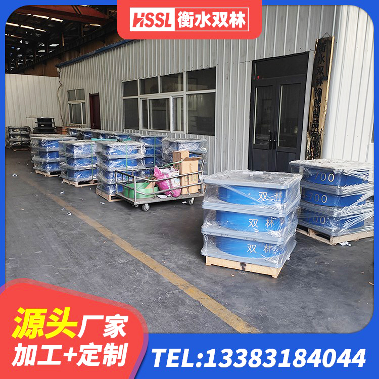 铁东区HDR高阻尼隔震支座(II)-570*201-G1.2厂家 铁东区建筑天然隔震支座源头工厂 铁东区LRB橡胶隔震支座500源头工厂 铁东区建筑减隔震支座源头工厂 - 第3张
