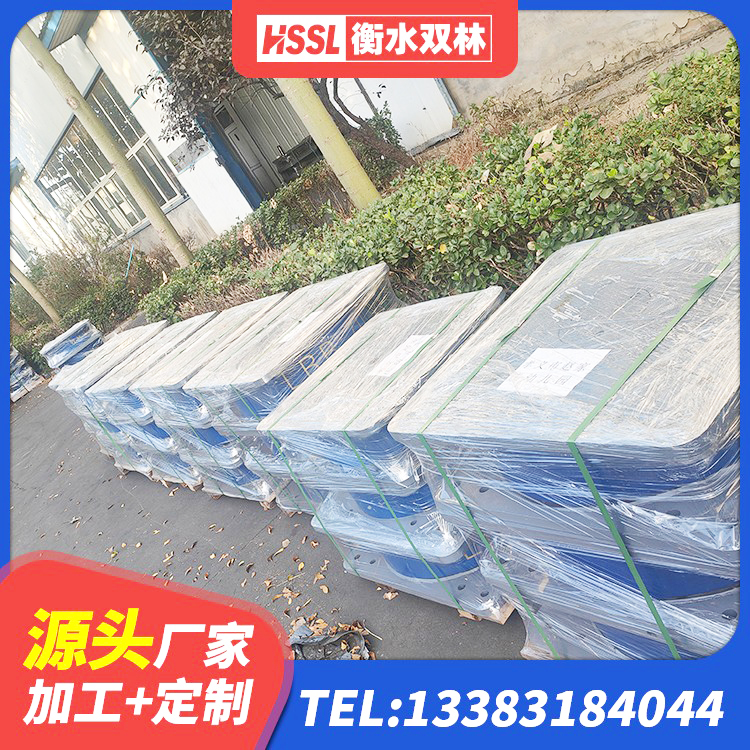 铁东区减震抗震支座源头工厂 铁东区建筑橡胶隔震减震支座生产厂家 铁东区HDR400支座生产厂家 铁东区LNR建筑隔震支座 - 第3张