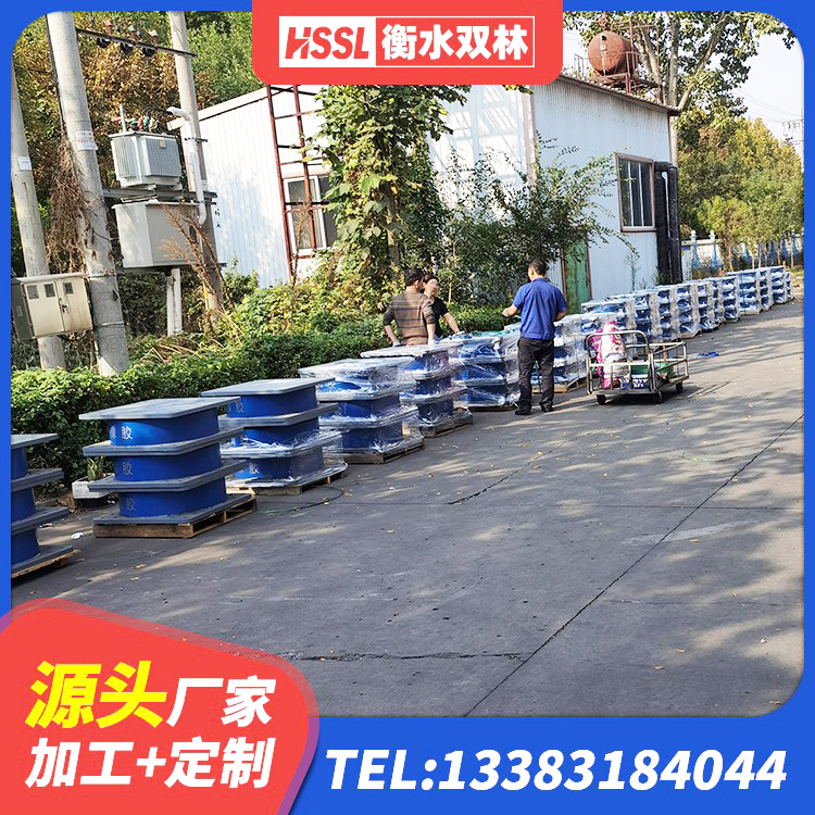 铁东区HDR高阻尼隔震支座(II)-570*201-G1.2厂家 铁东区建筑天然隔震支座源头工厂 铁东区LRB橡胶隔震支座500源头工厂 铁东区建筑减隔震支座源头工厂 - 第7张